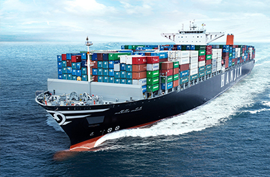 Cargo Ship